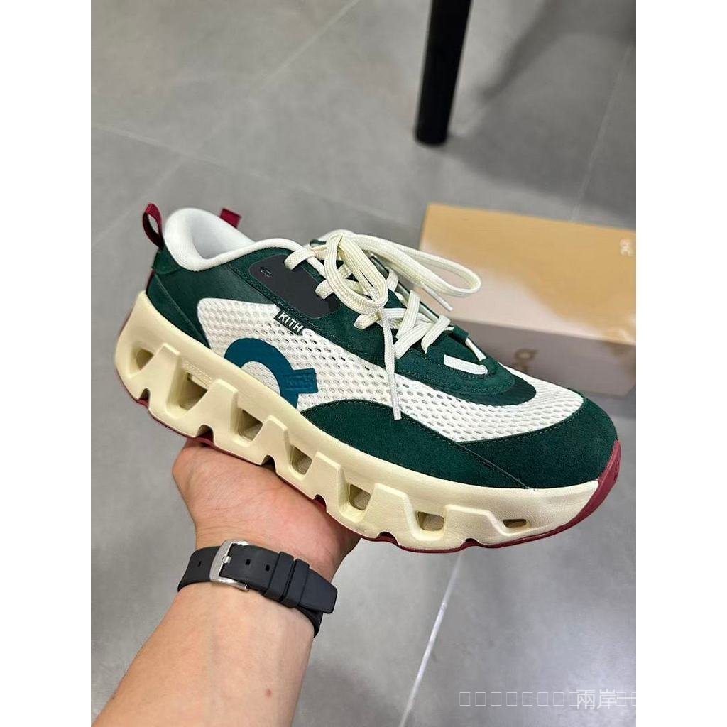On x Kith K-Tech 2 รองเท้าวิ่ง VYXF 2MSZ