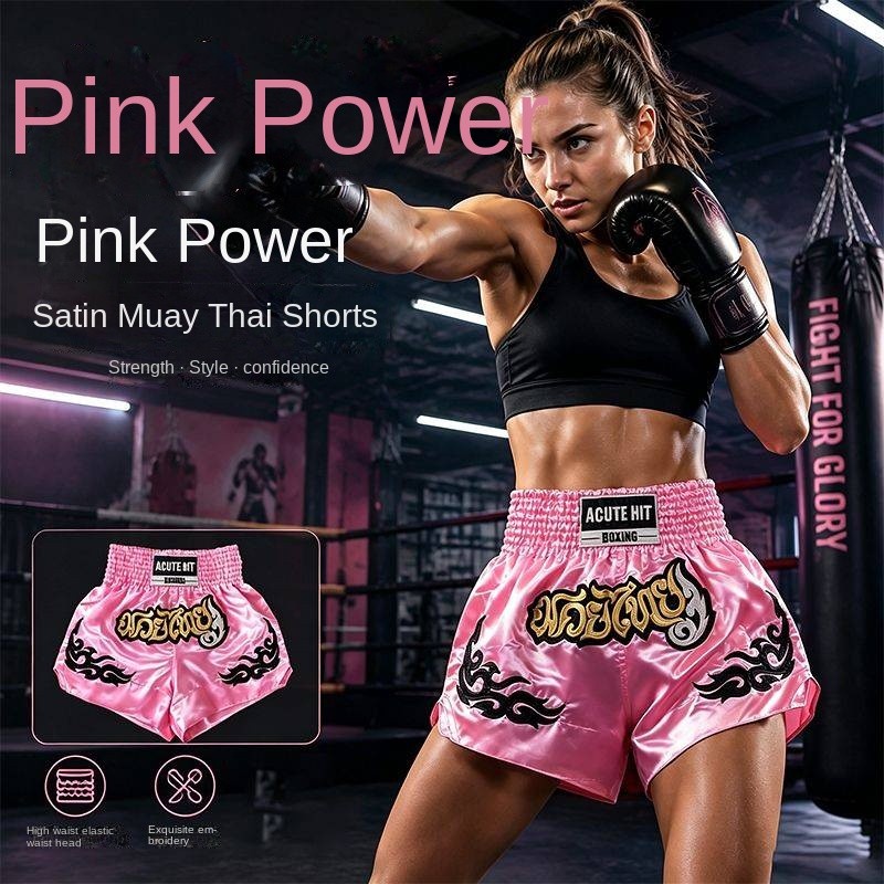 Hot Selling UFC Shorts Men's and Women's Boxing Suit Children's Combat Fighting Training Pants Thail