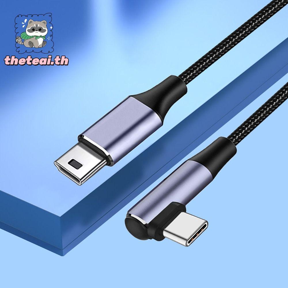 THETEAI สาย USB-C ถึง Mini 5 พิน, กล้องดิจิตอล Quick Charging สาย USB Type C ถึง Mini USB, 90 องศา M