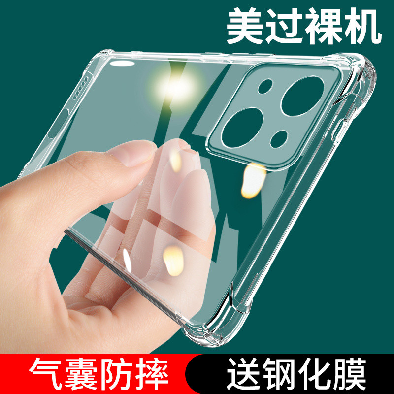 เหมาะสําหรับเคสโทรศัพท์ iPhone13 Apple 13Pro กันกระแทก ip13ProMax เคสป้องกัน ipone13mini รวมทุกอย่าง