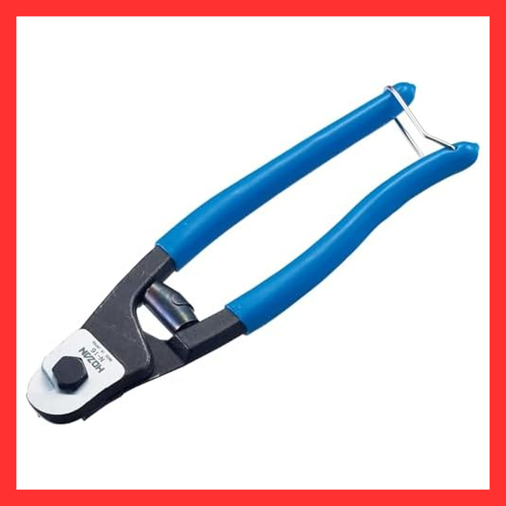 HOZAN wire cutter 【Direct from Japan】