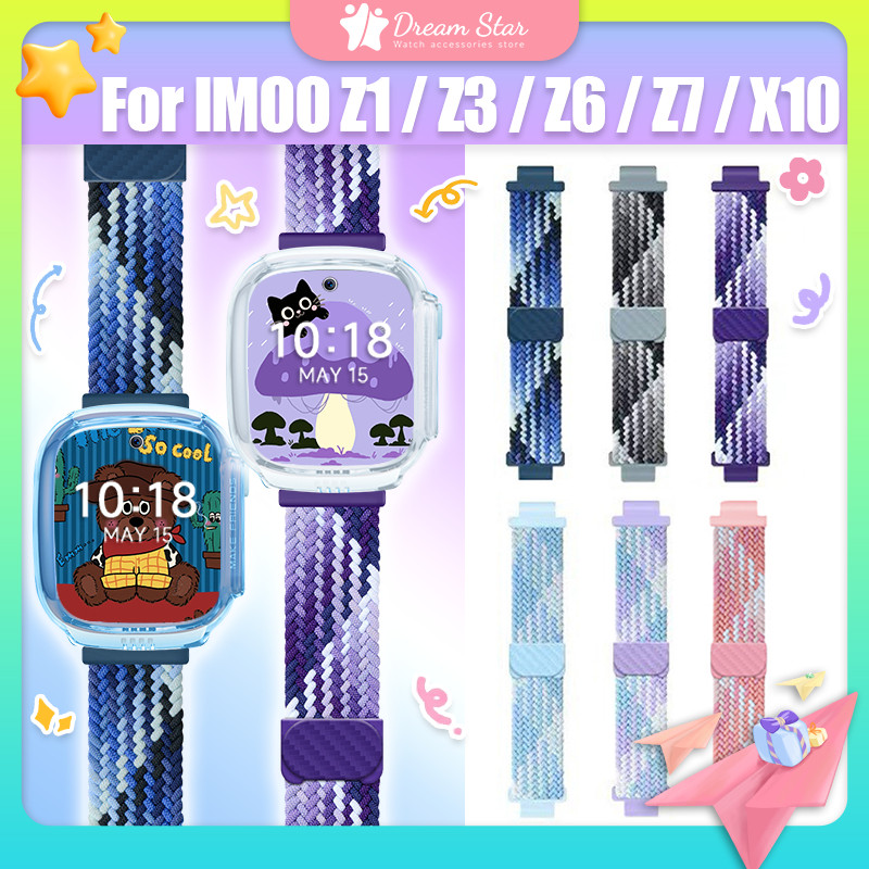🔥ส่งจากไทย🔥สายนาฬิกาimoo Z1 Z3 Z6 Z7 X10 ระบบแม่เหล็ก ยืดหยุ่นได้ดีแน่น ใส่ง่าย สีสด ถักละเอียด ไอมู่ ไอโม่ สายถัก