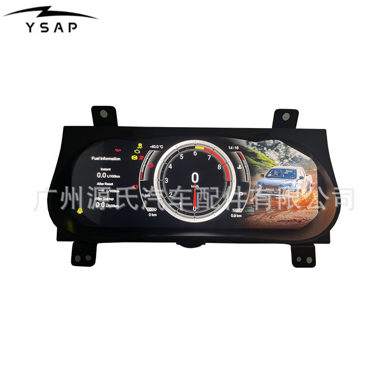 ใหม่ Hilux Revo Rocco Fortuner LCD Dashboard