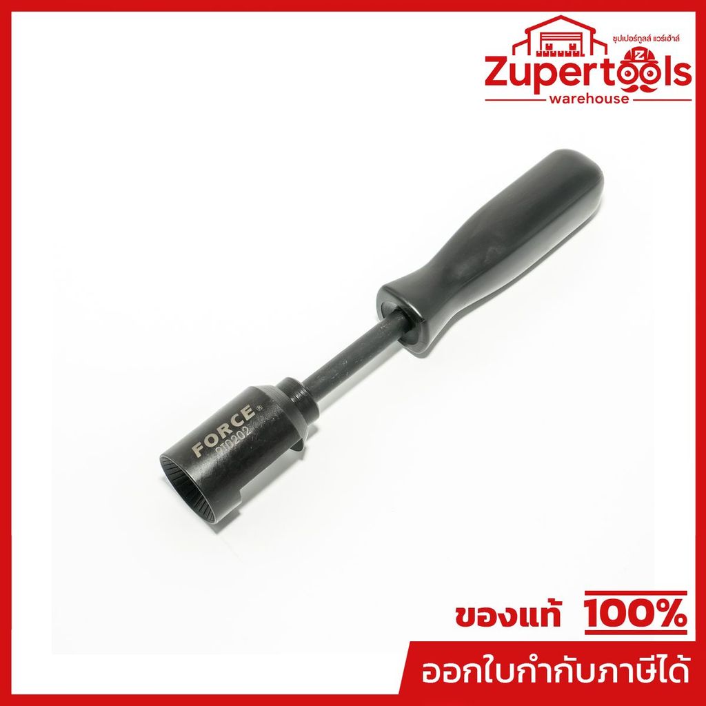 FORCE (FORCE) 9T0202 ตัวกดฐานสปริงลิ้น