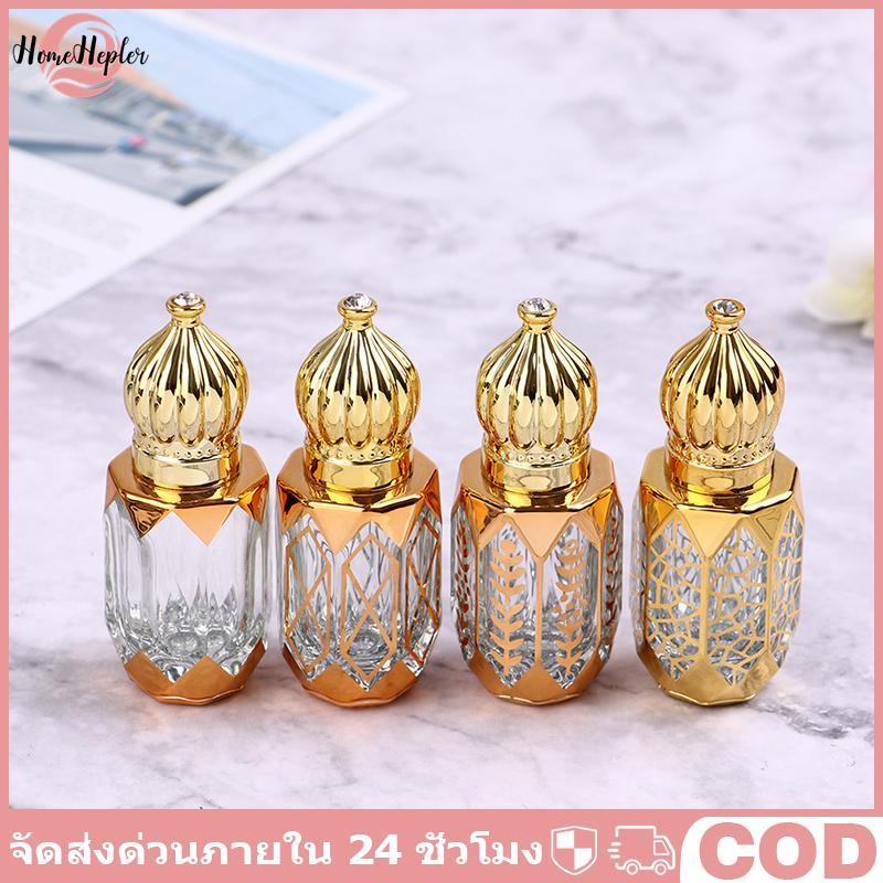 HomeHepler 6ml Golden Refillable Perfume Bottles ขวดโรลออนแก้ว COD