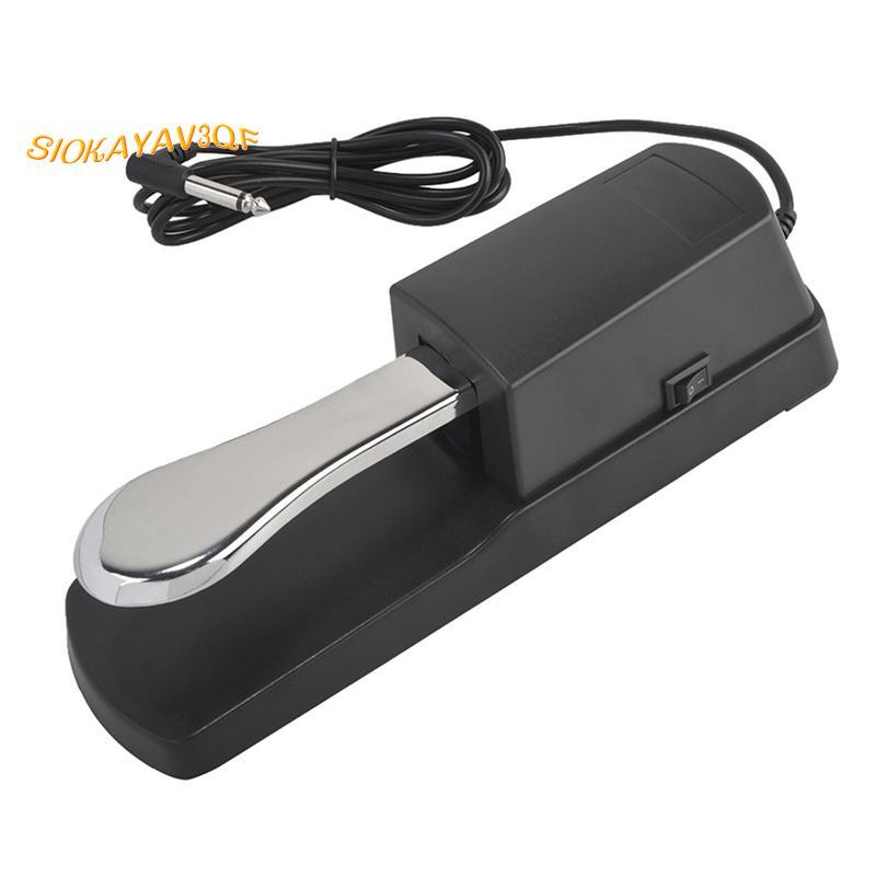อัพเกรด Sustain Damper Pedal คีย์บอร์ดเปียโนสําหรับเปียโนไฟฟ้าคีย์บอร์ดอิเล็กทรอนิกส์เปียโนอิเล็กทรอ