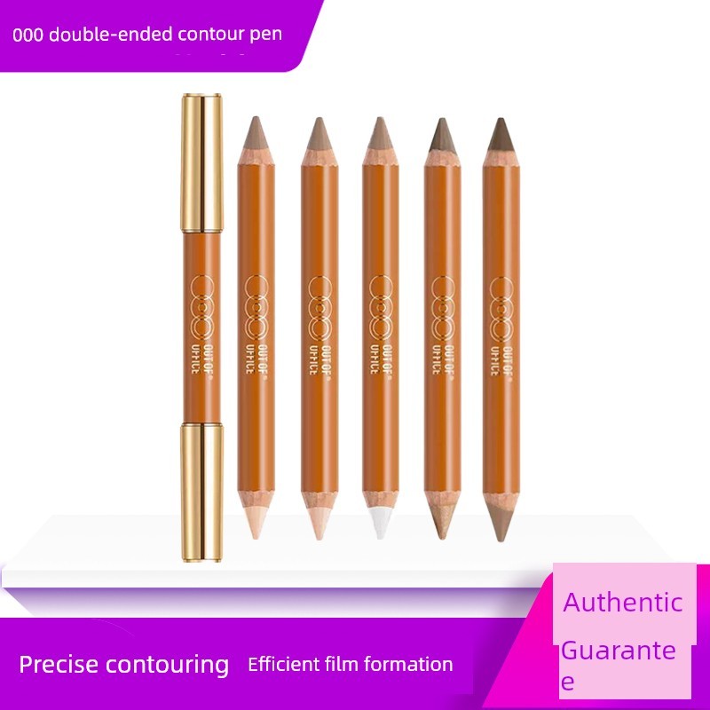 คอนทัวร์ contour OOO ปากกาคอนทัวร์สองหัว OUTOFOFFICE High Gloss อายแชโดว์สามมิติ Stick ซีเมนต์เงาจมู