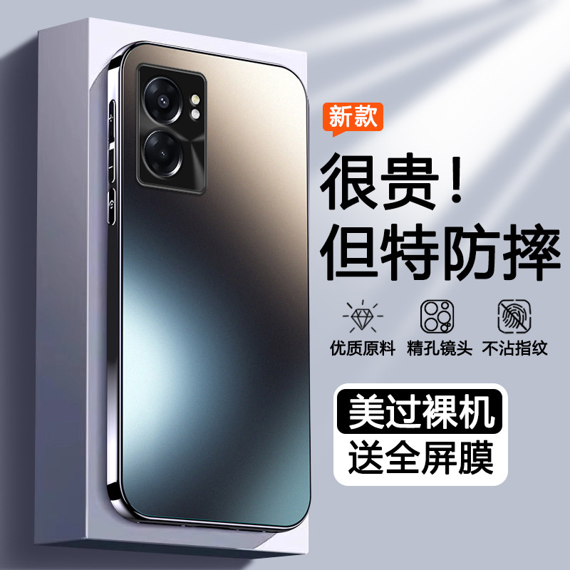 เหมาะสําหรับ oppoA57 เคสโทรศัพท์ PFTM20 ชุด oppo สไตล์ใหม่ opa575g ซิลิโคน opopopa Frosted รวมทุกอย่