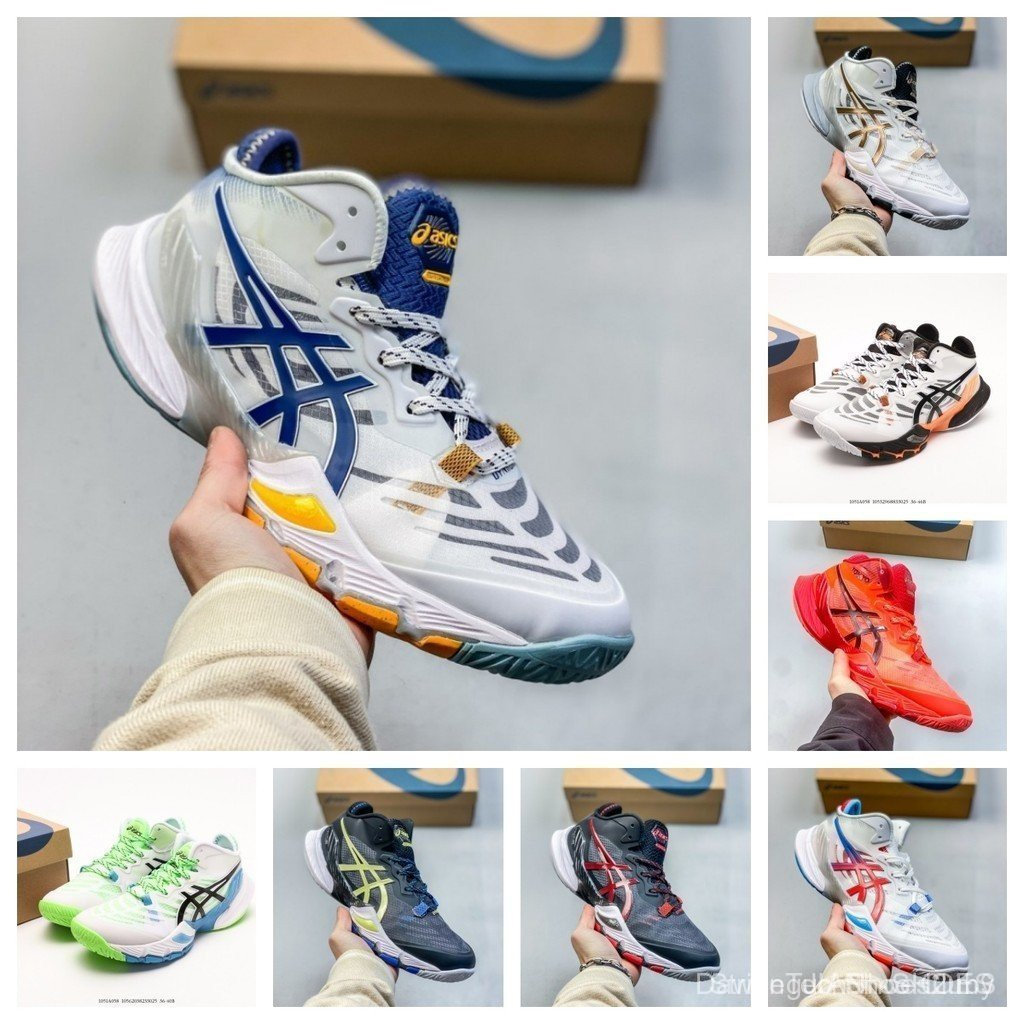 Eco Limited Edition รองเท้าผ้าใบ u85n ถุงเท้ากีฬารวม ff3ผู้ชายและผู้หญิง umppropulsion Style0zd7blas