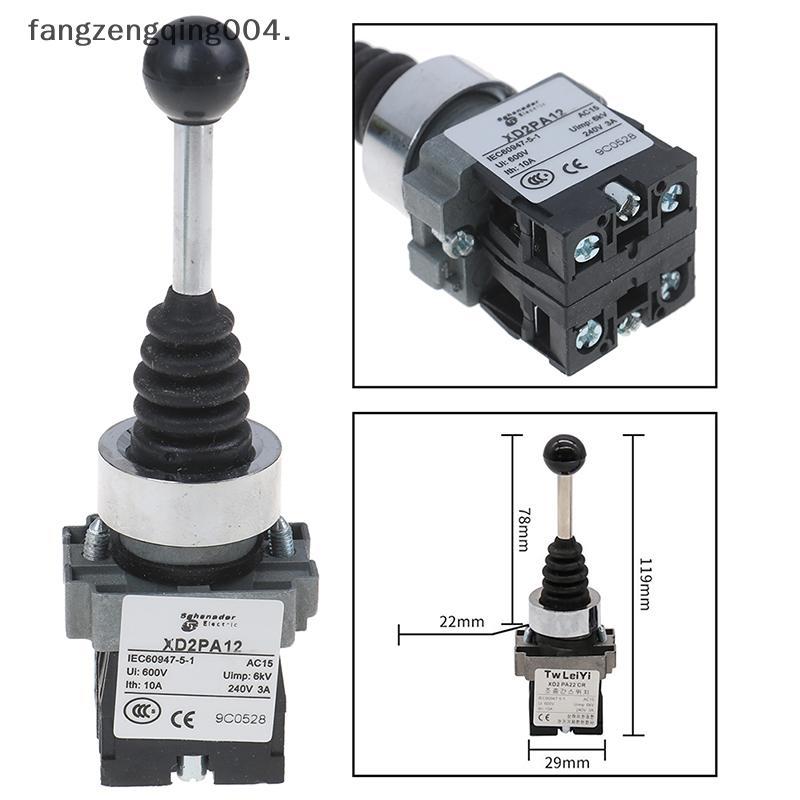 F4TH 1 ชิ้น 2NO 2 ตําแหน่ง roer สวิทช์ XD2-PA12 XD2-PA22 joysti controllers สวิทช์ f4th