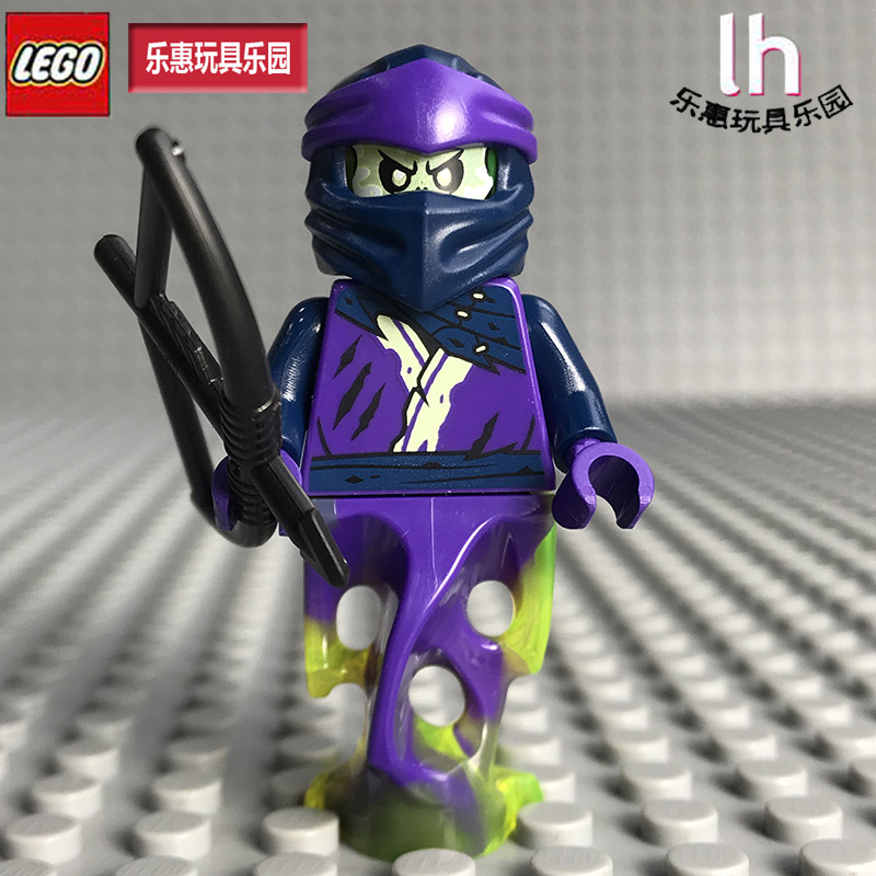 LEGO LEGO Phantom Ninja 71738 Ghost Shooter Figure