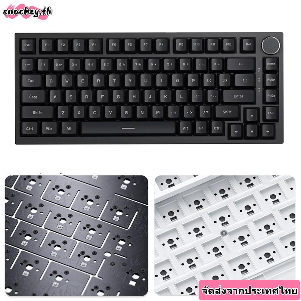 SNACKZY Gaming Keyboard, Silent Backlit Mechanical Keyboard, 82-Key AK820 พร้อมคีย์บอร์ดแบบมีสาย Kno