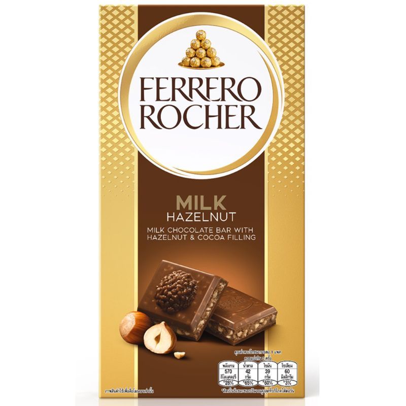เฟอร์เรโรรอชเชอร์มิลค์เฮเซลนัทช็อกโกแลตบาร์ 90ก Ferrero Milk Hazelnut Chocolate Bar 90g. [หมายเลขบาร์โค้ด 8801121044070]