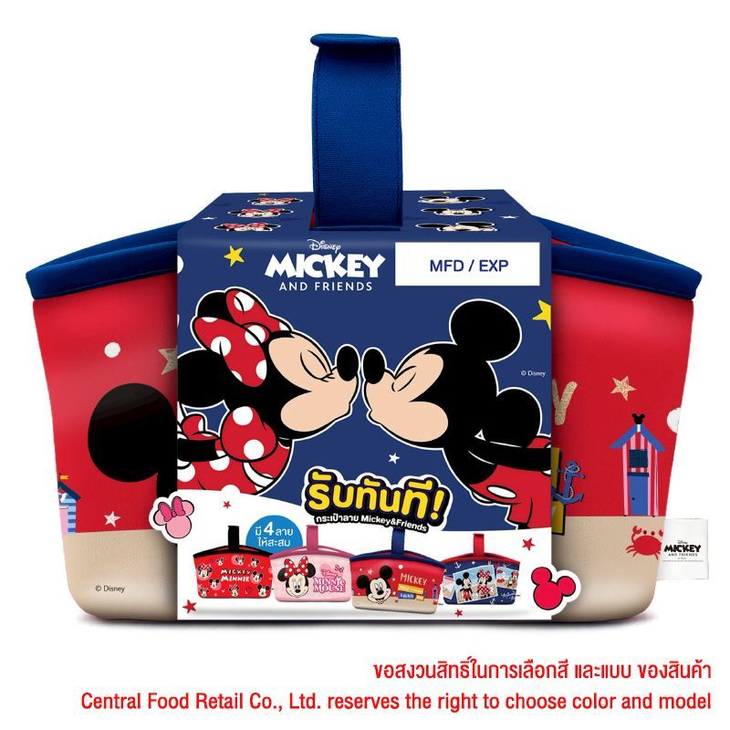 เมจิบัลแกเรียโยเกิร์ตรสธรรมชาติ 110ก แพค 8 Meiji Bulgaria Yoghurt Natural Flavour 110g. Pack 8 [8850329070404 ]