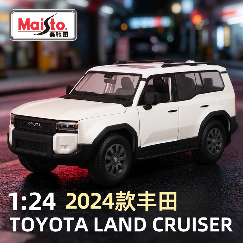 Maisto Maisto ภาพ 1: 24 Toyota จําลองรถคอลเลกชันเครื่องประดับของขวัญของเล่นขายส่ง