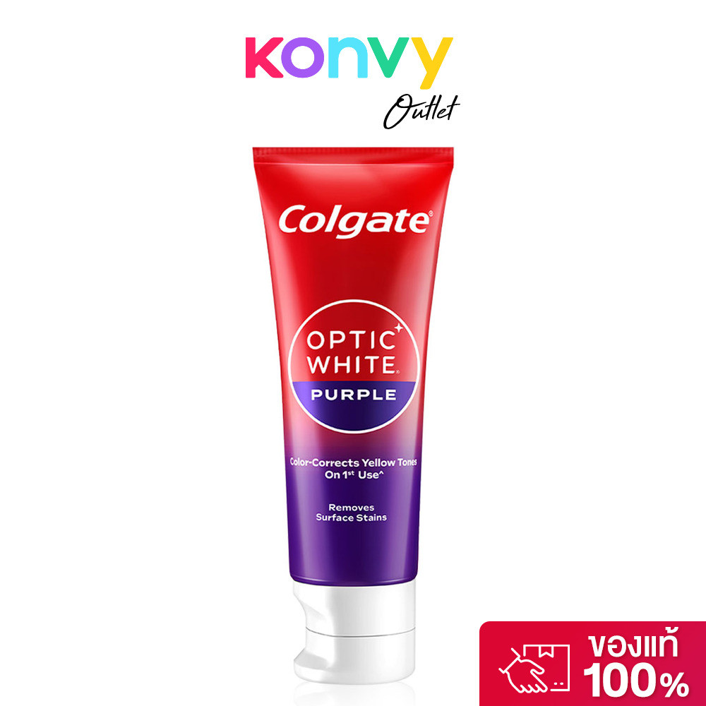 Colgate Toothpaste Optic White Purple 100g คอลเกต ยาสีฟัน.