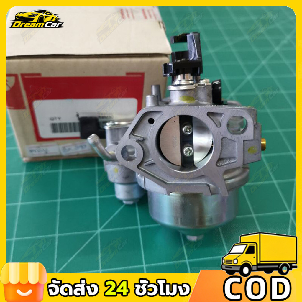COD คาร์บู GX390 แท้ คาร์บูเรเตอร์ GX 390  13 HP คาร์บู  คาบู คาบูเรเตอร์ เครื่องยนต์ 13แรง 13HP (GX