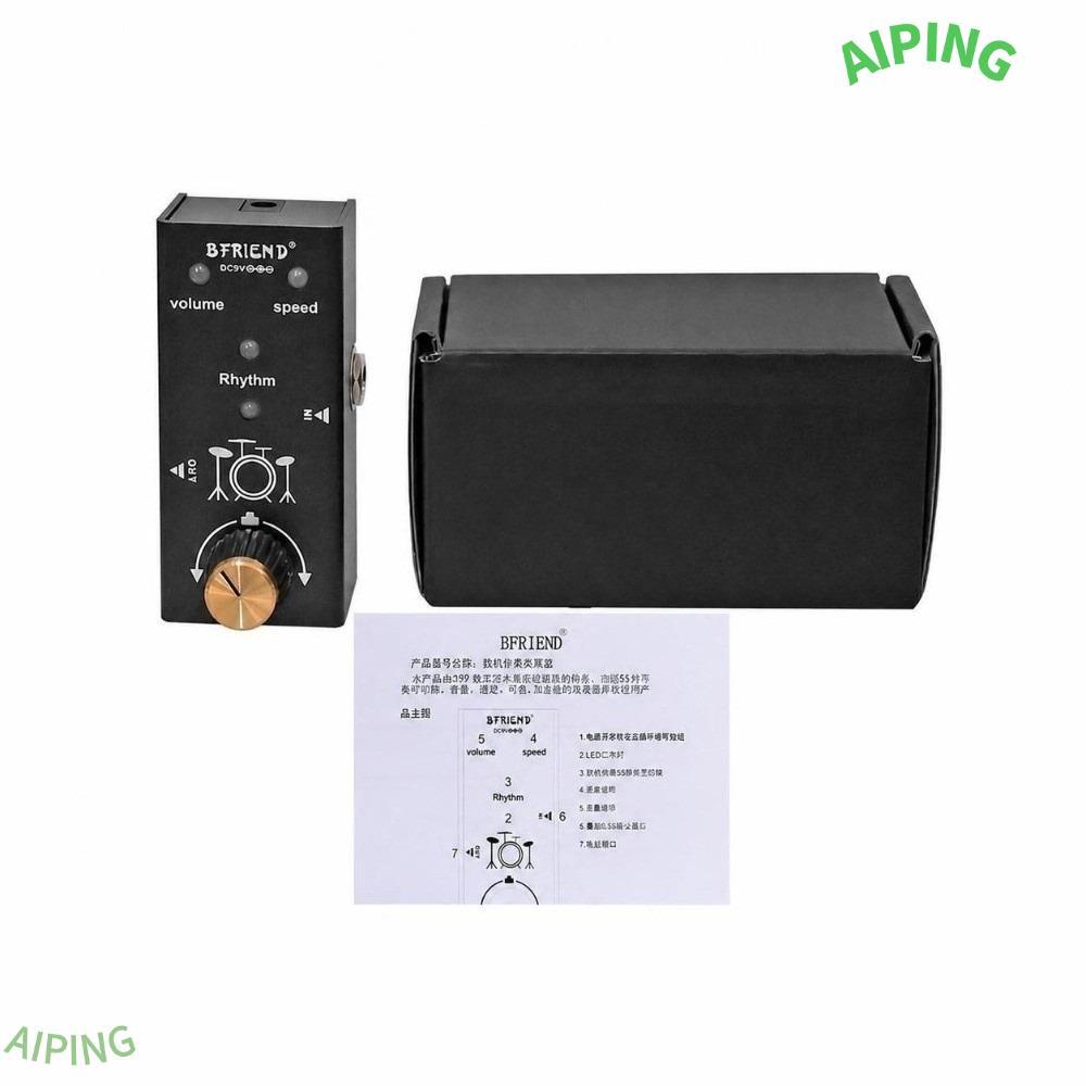 NG1ZX Guitar Effect Pedal, อลูมิเนียมอัลลอยด์ 55 Rhythm รูปแบบกลอง|เหยียบ, มืออาชีพทรูบายพาสควบคุมคว