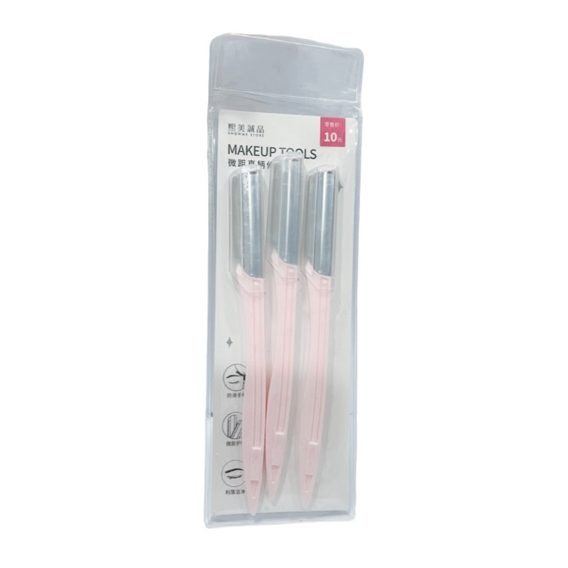 Ximei Eslite Macro Straight Handle Eyebrow Trimmer 3 ชิ้นแพ็ค
