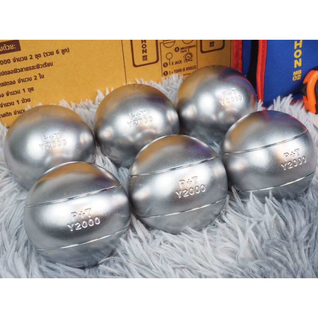 ลูกเปตองแบบเซ็ตสำหรับแข่งขันและฝึกซ้อม Marathon พลัสตอง Y2000 (680g 72m) จำนวน 6 ลูก( เรียบ 3 ลูก / 