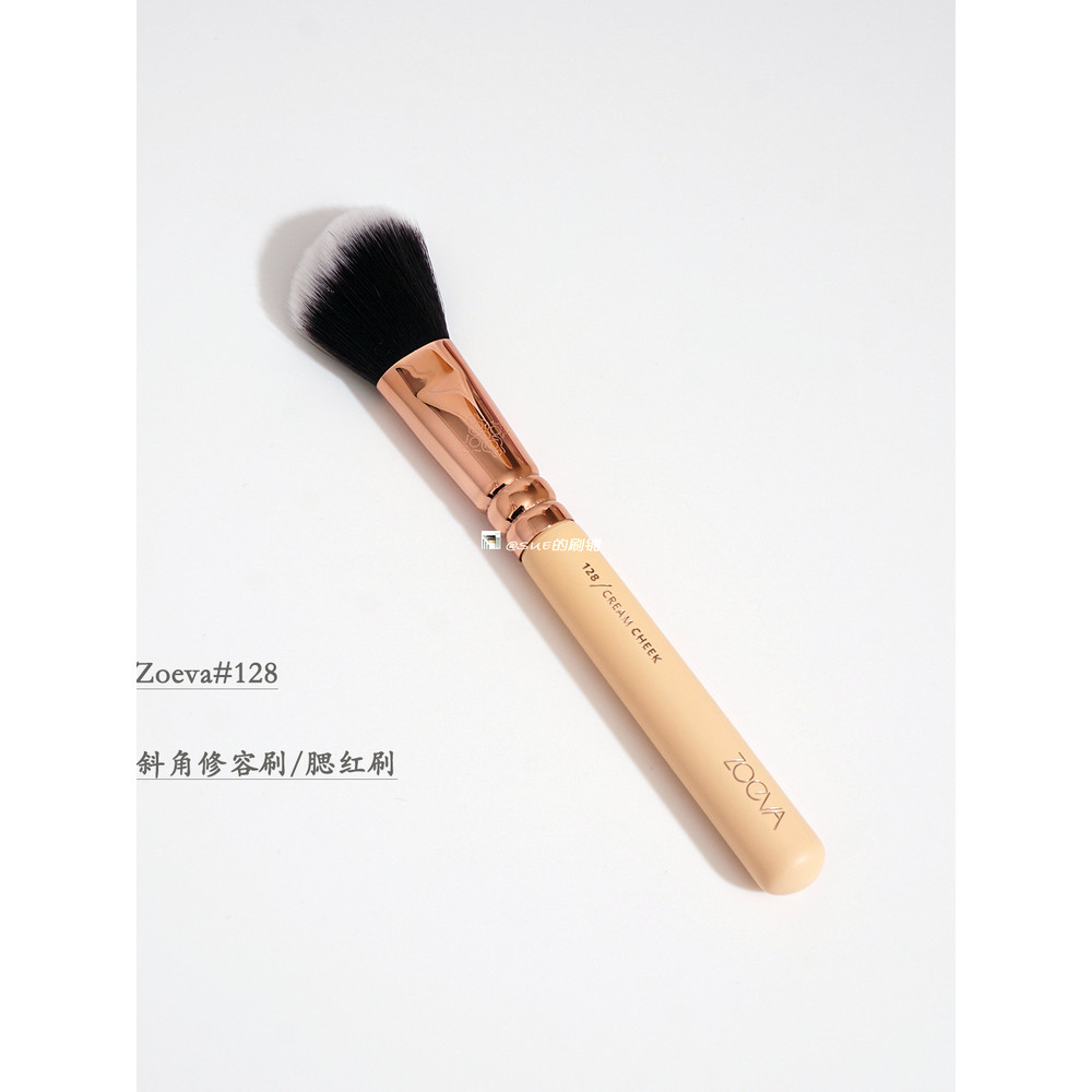 Zoeva Angled Contouring Brush/แปรงปัดแก้ม#128轮廓刷胭脂膏刷阴影刷化妆刷子新手