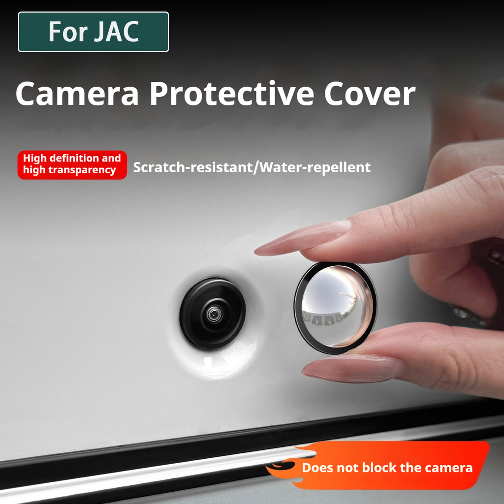 สําหรับ JAC JS2 S2 3 5 7 T40 50 Sei3 A5 R3 V6 5 3 H330 J3 5 6 K6I รถกล้องเลนส์ป้องกัน 360 ดู Scratch