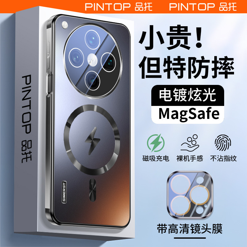 เหมาะสําหรับ oppofindx8 เคสโทรศัพท์ใหม่ findx8pro รวมทุกอย่าง Shock-Resistant findx8ultra เลนส์ฟิล์ม