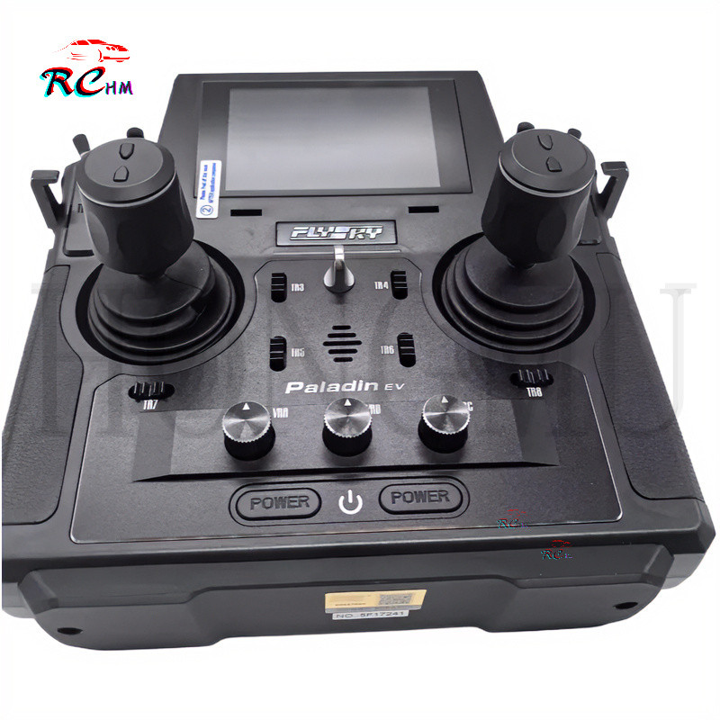 Rc รถบรรทุก PL18EV ซ้าย+FGR12B+FGR8B FUS FLYSKY รีโมทคอนโทรลเหมาะสําหรับรถวิศวกรรมรางรถไฟจําลองพิเศษ