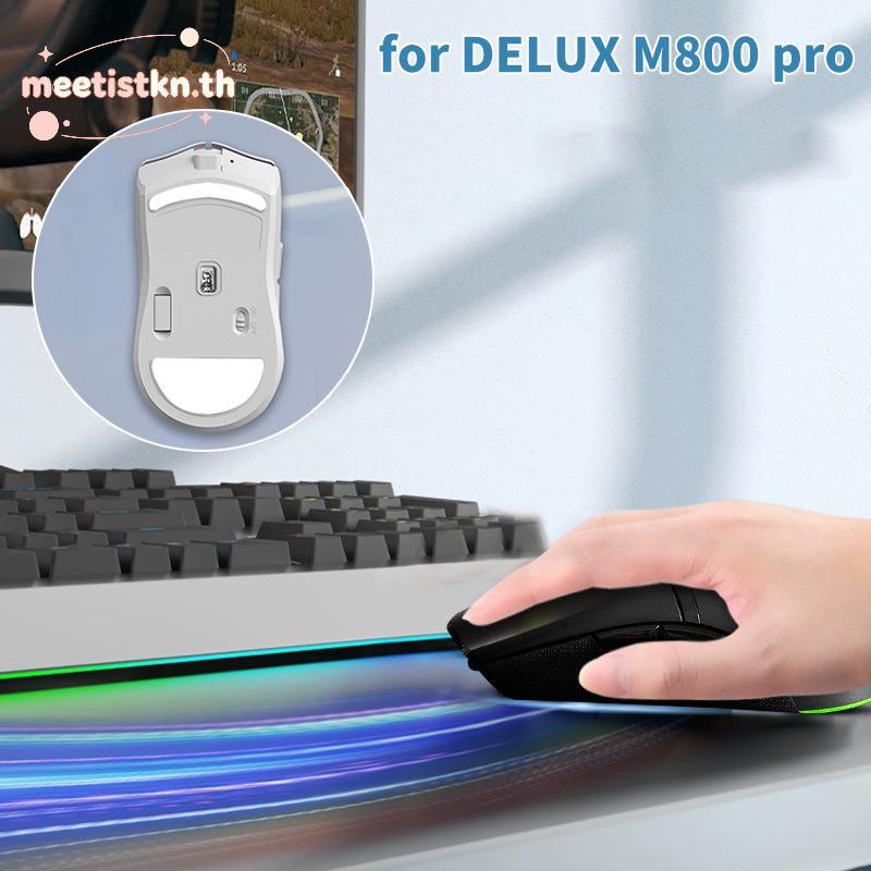 Meetistkn เมาส์สติกเกอร์เท้าสําหรับ DELUX M800 Pro เมาส์สําหรับเล่นเกมลื่น Pad E-Sport Gamer อุปกรณ์