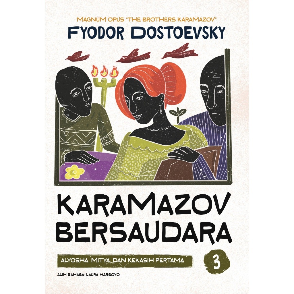Karamazoov Brothers เล่ม 3 (Fyodor Dossootvsky) - DIVA Press