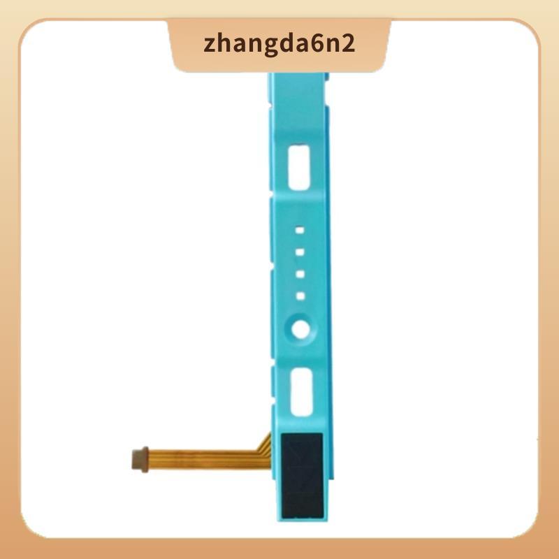 In StockFor Switch Slide Rail พร้อม Flex Cable Switch/OLED คอนโซลอุปกรณ์เสริมซ้าย