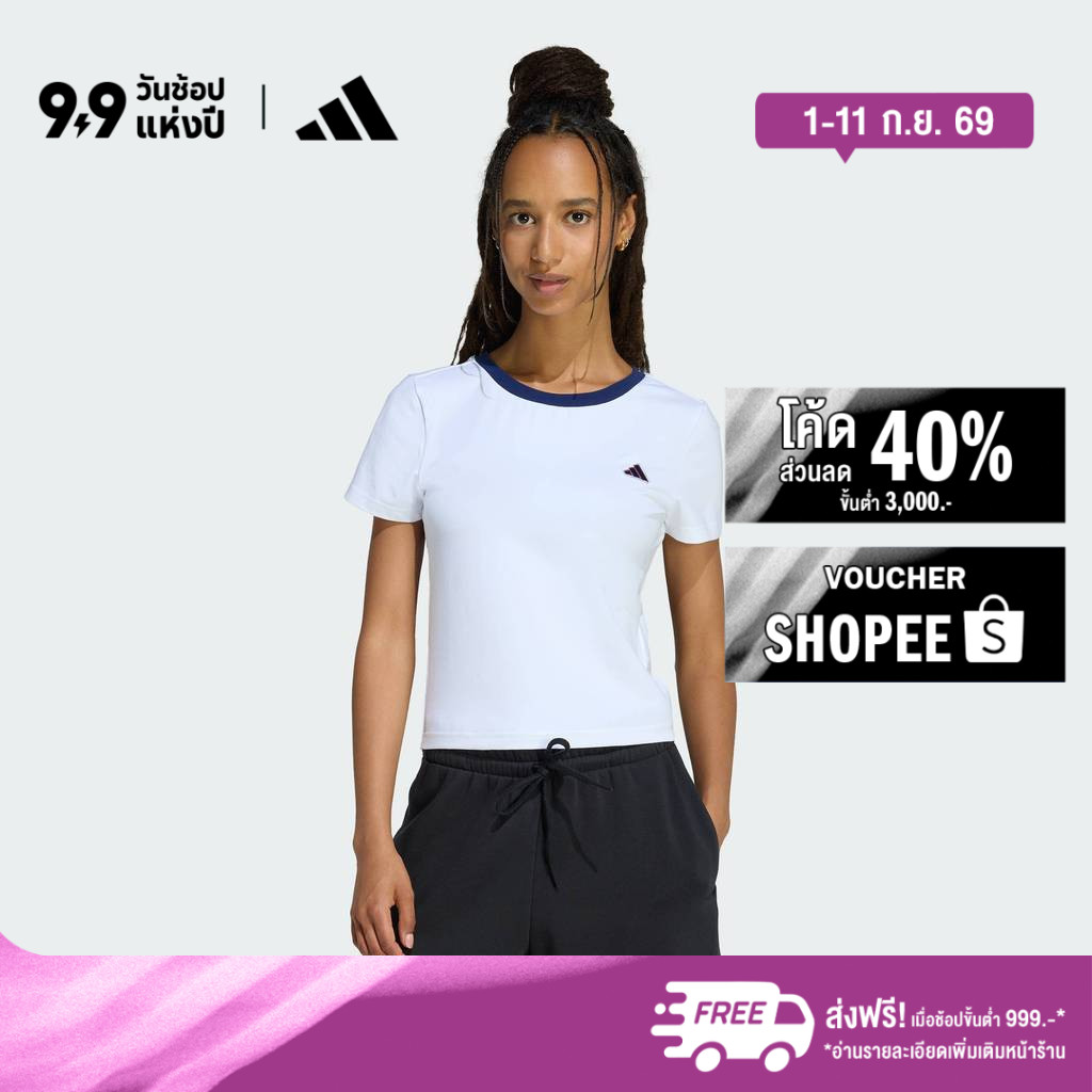 adidas ไลฟ์สไตล์ เสื้อเบบี้ทีทรงสลิมพิมพ์ลาย COLOUR ICON ผู้หญิง สีขาว KA5079
