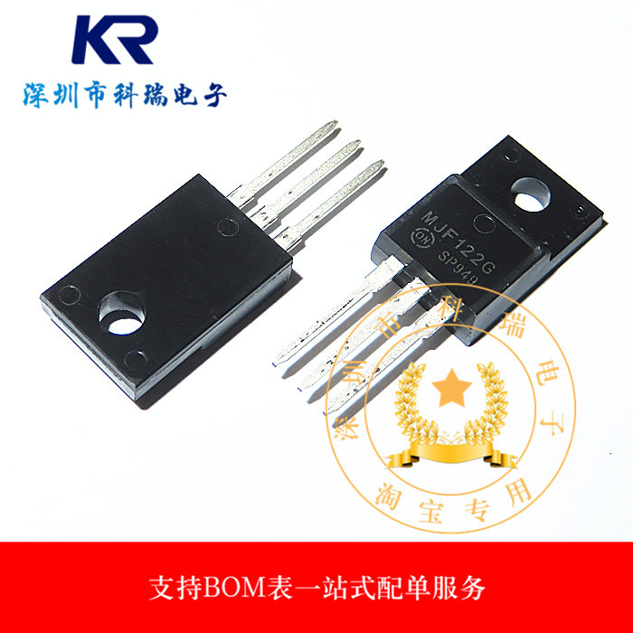 MJF122G MJF122 TO-220F 5A 100V Darlington ทรานซิสเตอร์ MOS Field Effect Tube เดิม
