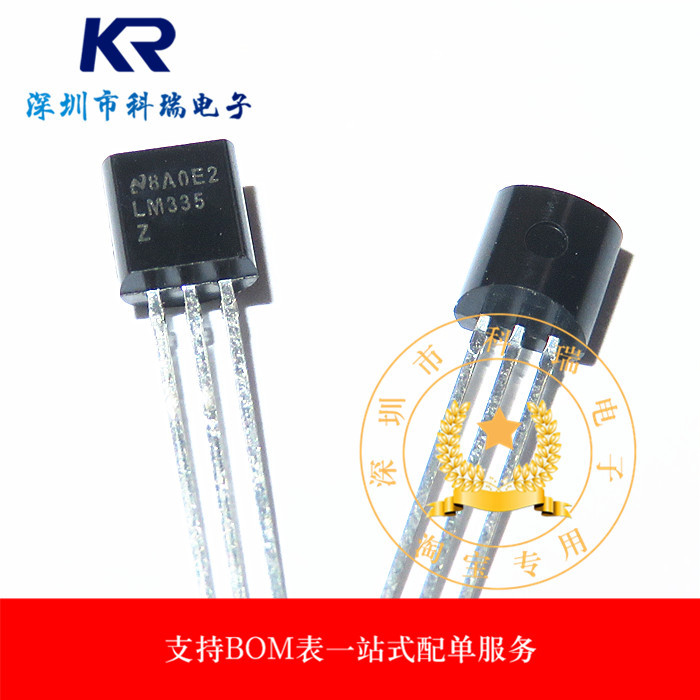 ยี่ห้อใหม่ของแท้ LM335Z LM335 In-Line TO-92 Precision Temperature Sensor