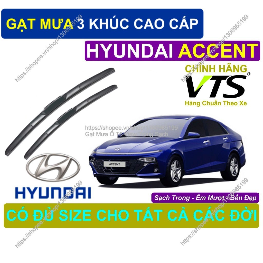 ที่ปัดน้ําฝนซิลิโคน Hyundai Accent 3-Segment, คู่ Hyundai Accent, ที่ปัดน้ําฝน Hyundai Accent