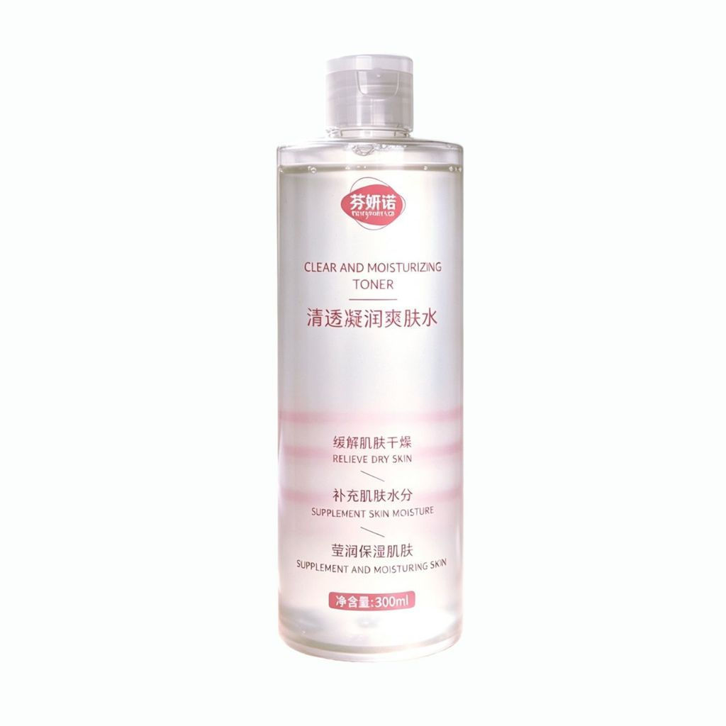 ลบ Yanfen Sinking Moisturizing Improving Essence Facial No Dark Amide Moisturizing Toner 3yy สีเหลือ
