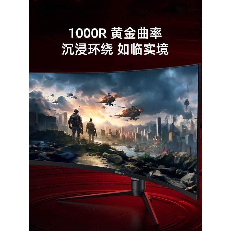 Haixin หน้าจอปลาโค้งขนาด 34 นิ้วพร้อมหน้าจอปลา 200Hz จอภาพสําหรับเล่นเกมคอมพิวเตอร์สีกว้างปัดสูงพิเศ