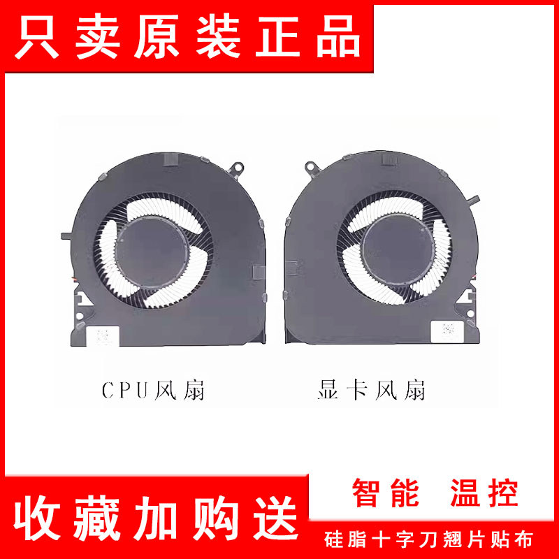 ใบมีดยุทธวิธี 15 2022 ขั้นสูง RZ09-0421PEC3-R3U1 ผง热风