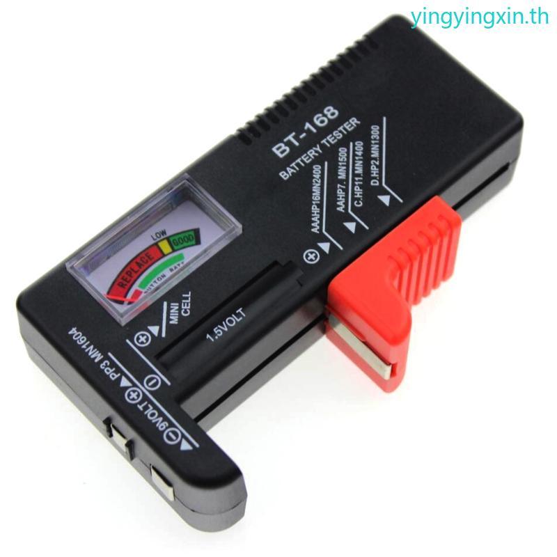 YIN Pointer ความจุ Checker 1 5V 9V เครื่องมือตรวจสอบความจุสําหรับบ้าน