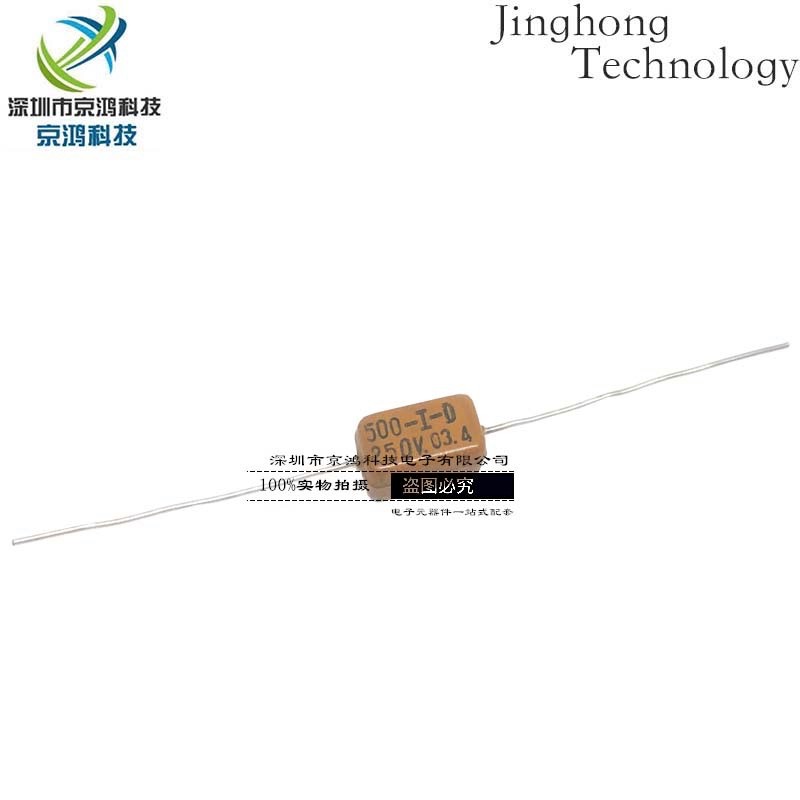 Axial Mica Capacitor 500PF ±5% 250V 0.5 NF 0.005 UF ยี่ห้อใหม่