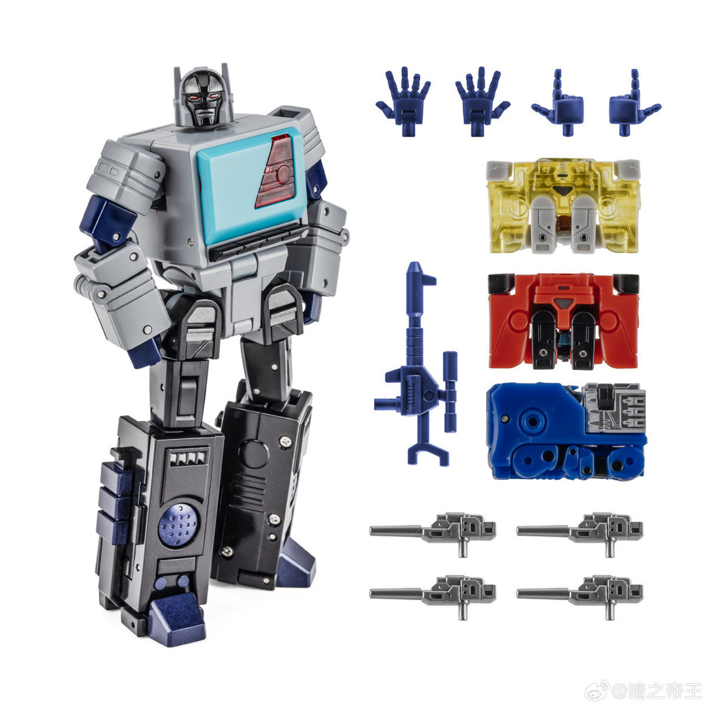 Newage NA H62B Mirror Recorder Small Scale Deformation Toy Pocket Toy