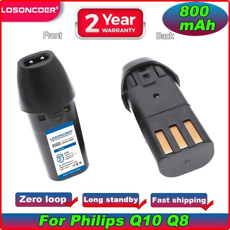 【QJ】แบตเตอรี่ทดแทนความจุสูง 800mAh สําหรับ Philips Q10 Q10S Q10 + X5 R8 Q8 XQ8 1128 5190 HC11K ผม Cl
