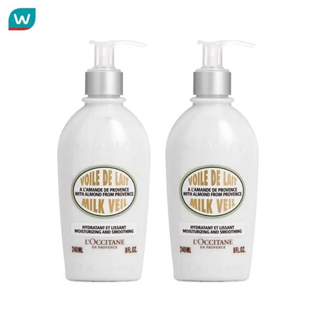 (ซื้อ 1 แถม 1) Wastons Almond Milk Veil 240ml ล็อกซิทาน ครีมน้ำนมบำรุงผิวกาย อัลมอนด์ บอดี้ มิลค์ เว