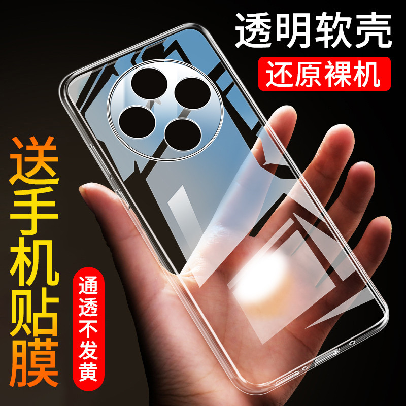 เหมาะสําหรับ vivoy300pro เคสโทรศัพท์ y300pro เคสโทรศัพท์ vivo บางเฉียบ y300t ซิลิโคน y300pro + เคสป้