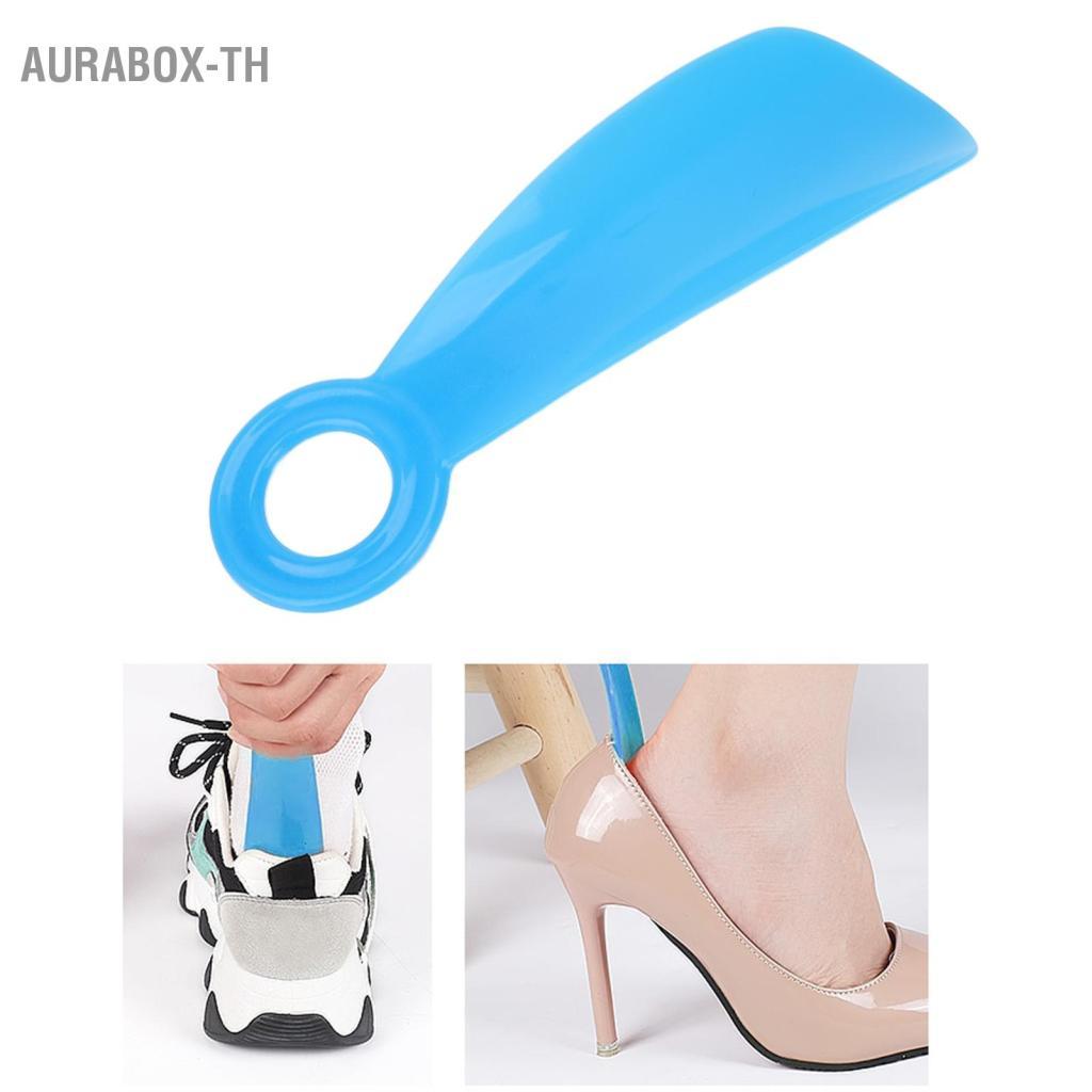 Aurabox-the Shoe Horn Shoe Horn Tongue Baby Portable for Travel Use Horns For Men akes Putting Your 