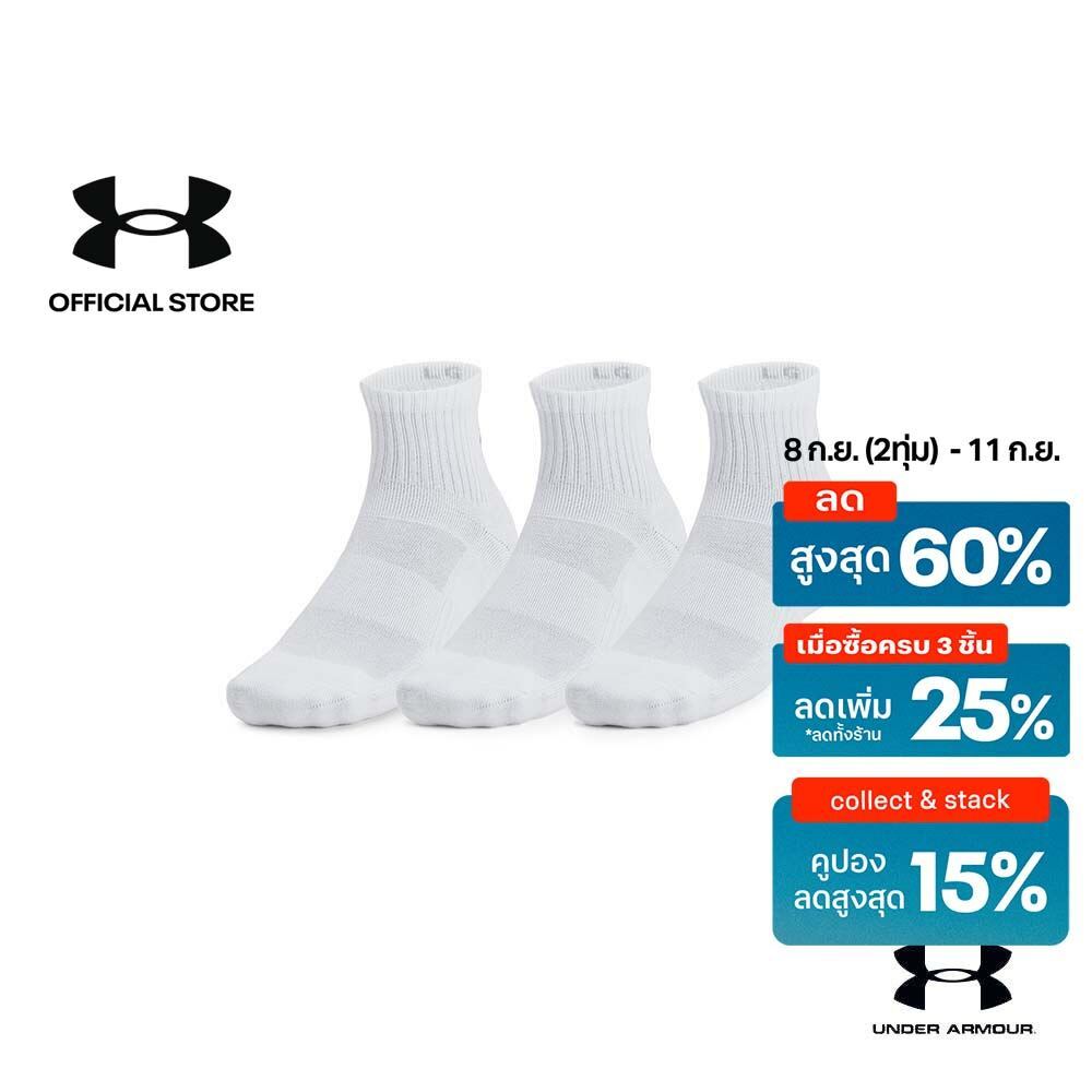 Under Armour ถุงเท้าหุ้มข้อ UA Training Cotton ยูนิเซ็กส์ แพ็ก 3 คู่