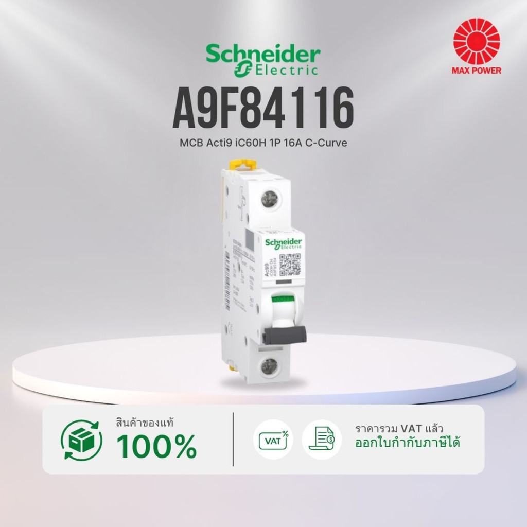 A9F84116 : MCB Acti9 iC60H 1P 16A C-Curve Schneider by MAX POWER-SHOP