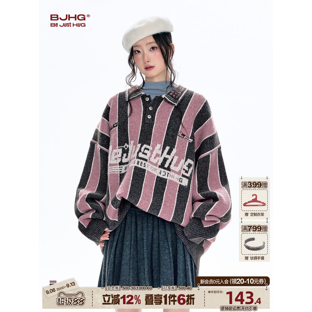 BJHG Convsecutive Racing Style Lapel Sweater เสื้อกันหนาวผู้ชายฤดูหนาวลายหนัก POLO Collar Sweater