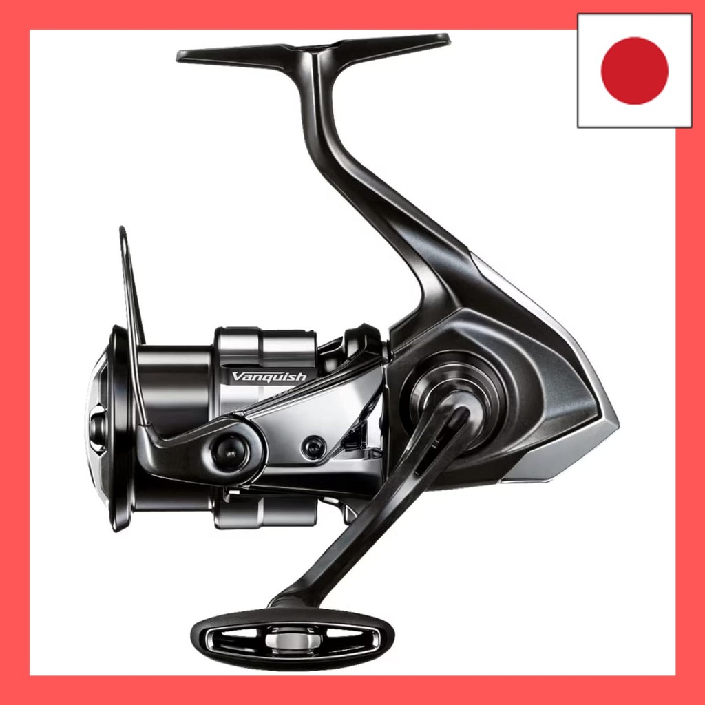 Shimano 23 Vanquish hamachi SHOP