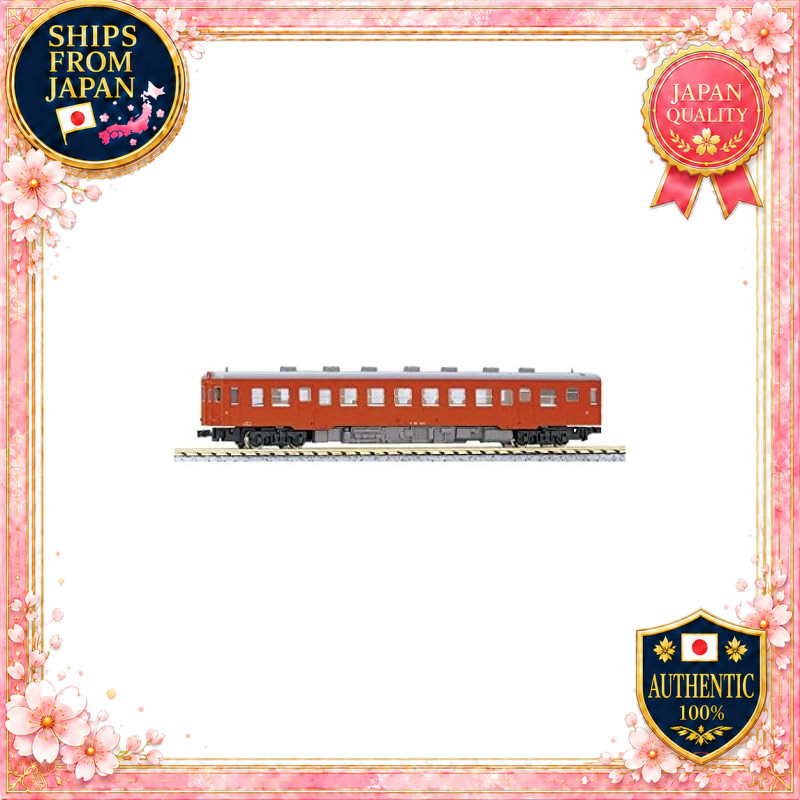 KATO KiHa 52 N Scale Metropolitan Color M 6041-2 Diesel Car